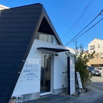 新小川鍼灸整骨院の外観